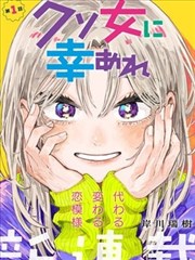 2026春季档观影报告 影视资讯