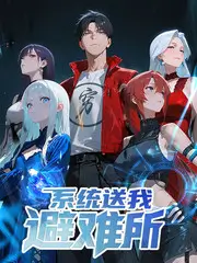 开箱吧国宝 文化综艺在线看